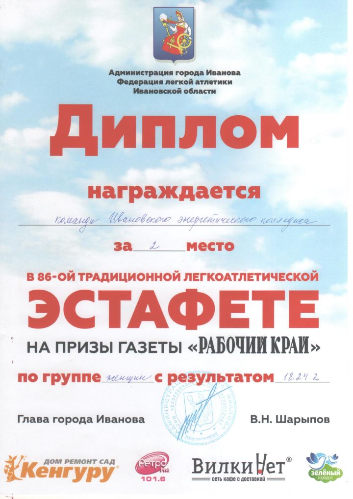 0001 (1).jpg